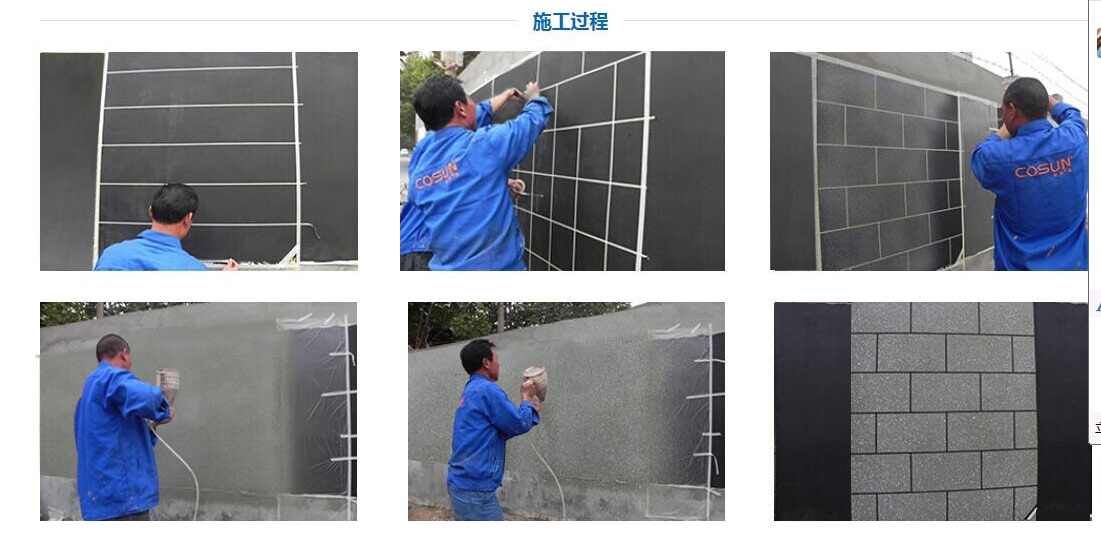 超前涂料，您忠實(shí)的合作伙伴！