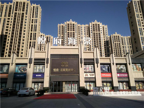 涂料也怕冷！冬季涂料施工注意事項(xiàng)有哪些？